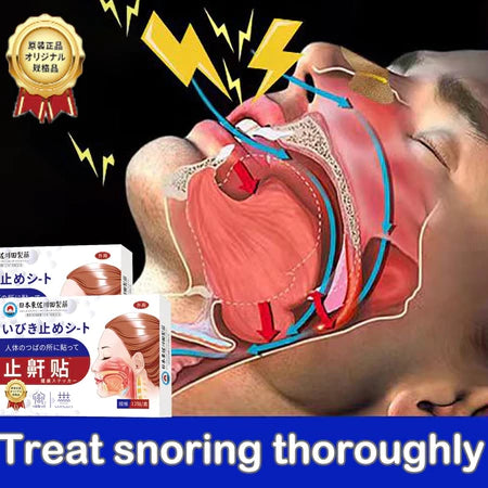 Anti Snoring Stop Patch 😴💨