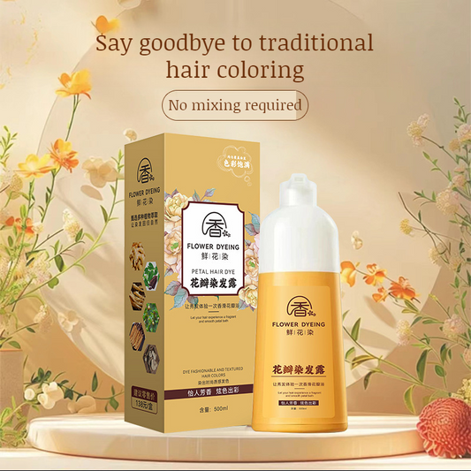 2025 Japanese Petal Rose Hair Dye Shampoo