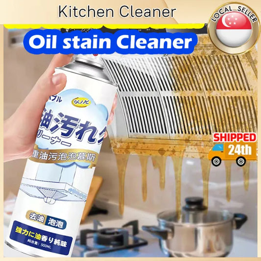 Japanese Multifunctional Kitchen Oil & Grease Stain Cleaner Foam