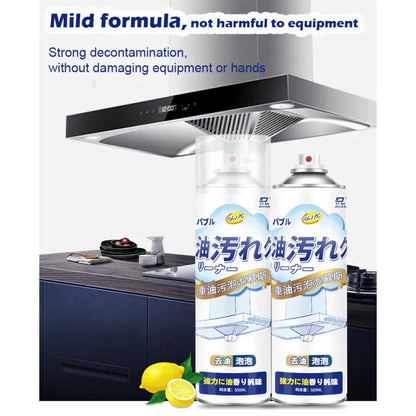 Japanese Multifunctional Kitchen Oil & Grease Stain Cleaner Foam