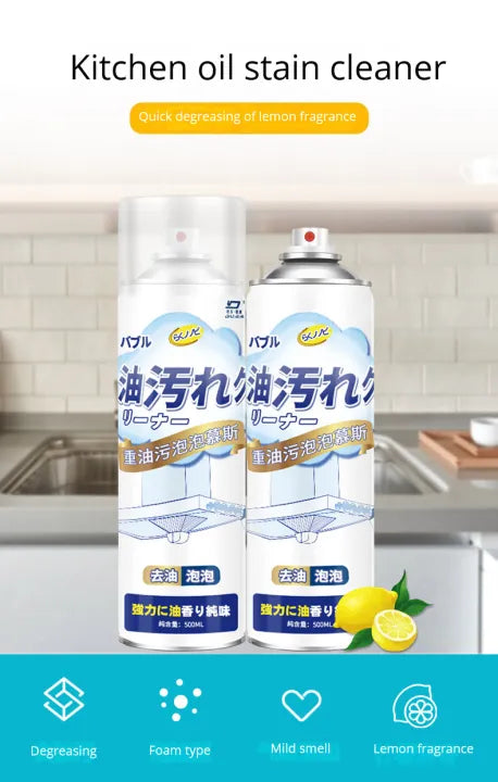 Japanese Multifunctional Kitchen Oil & Grease Stain Cleaner Foam