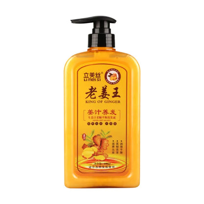 King Of Ginger Anti-Hair Loss Shampoo ( BUY 1 GET 1 FREE )
