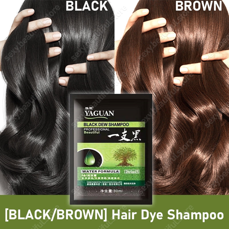 YAGUAN™ Hair Dye Shampoo ( Black / Brown )