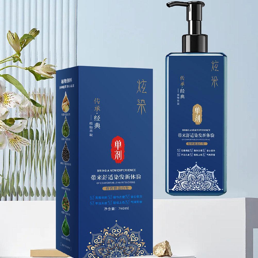 Grandma Plant Formula Hair Dye Shampoo